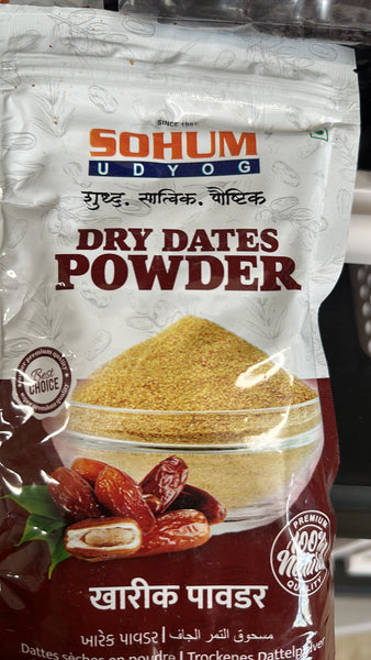 Dates Powder