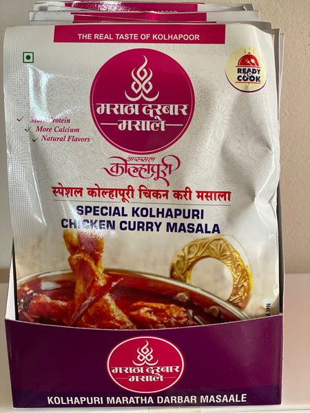 Maratha Darbar Masale - Chicken Curry