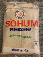 Sohum Kombdi Wada Flour