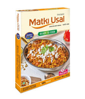 Jaidev Matki Usal Mix