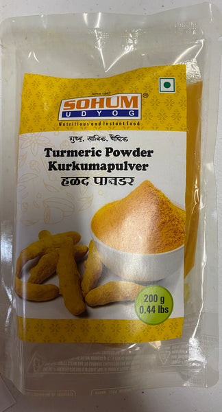 Sohum Turmeric Powder